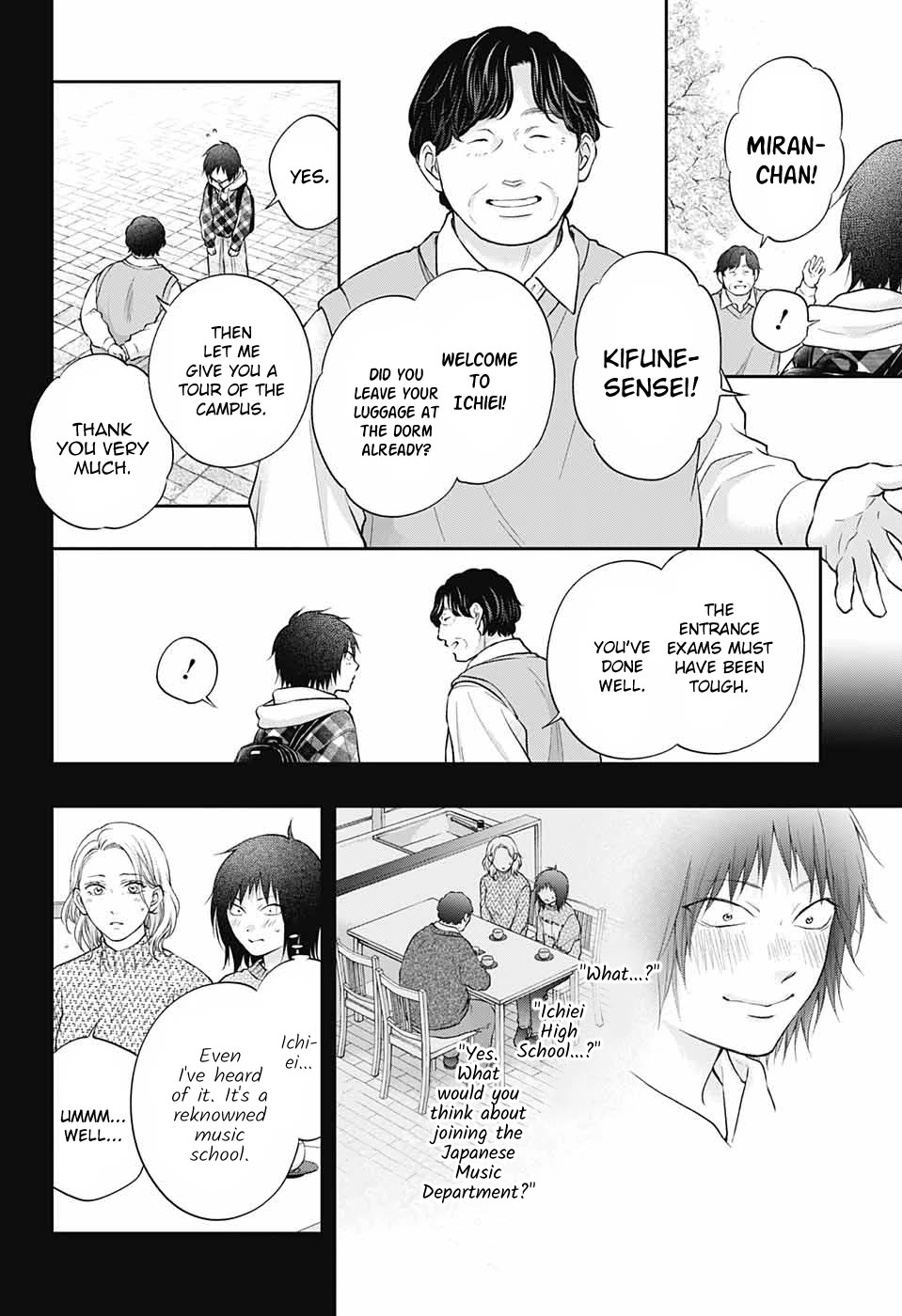 Kono Oto Tomare!, Chapter 131 image 06